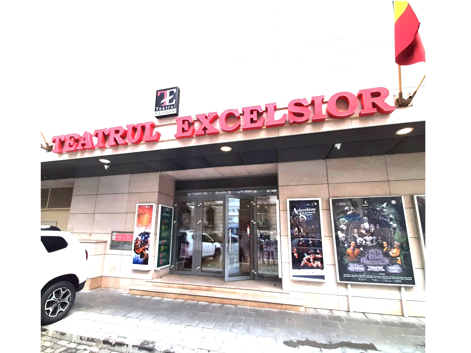 Teatrul Excelsior