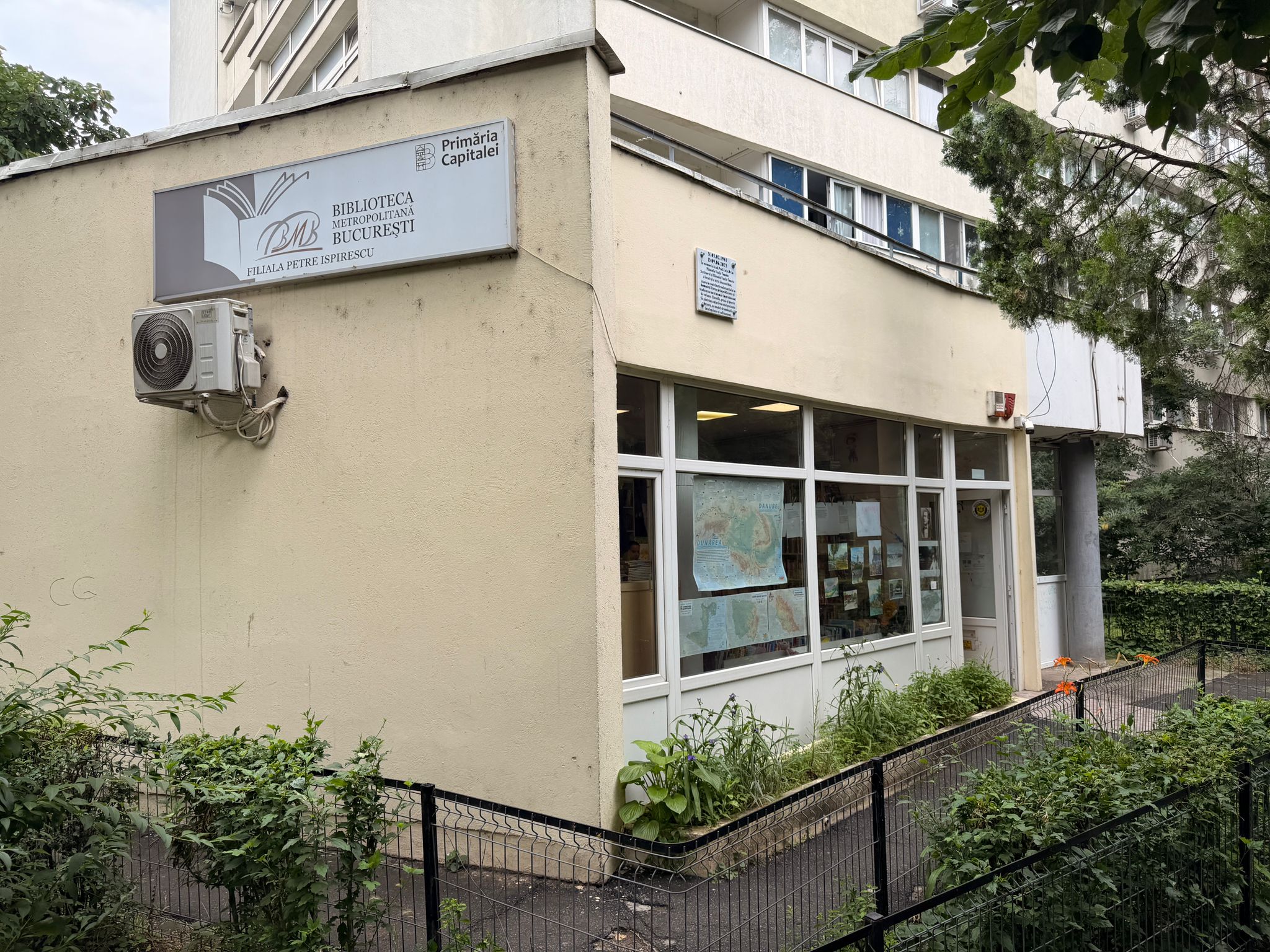 Biblioteca Metropolitană București - Filiala Petre Ispirescu