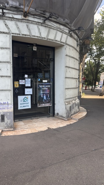 Teatrul Bulandra (Acces principal teatru)