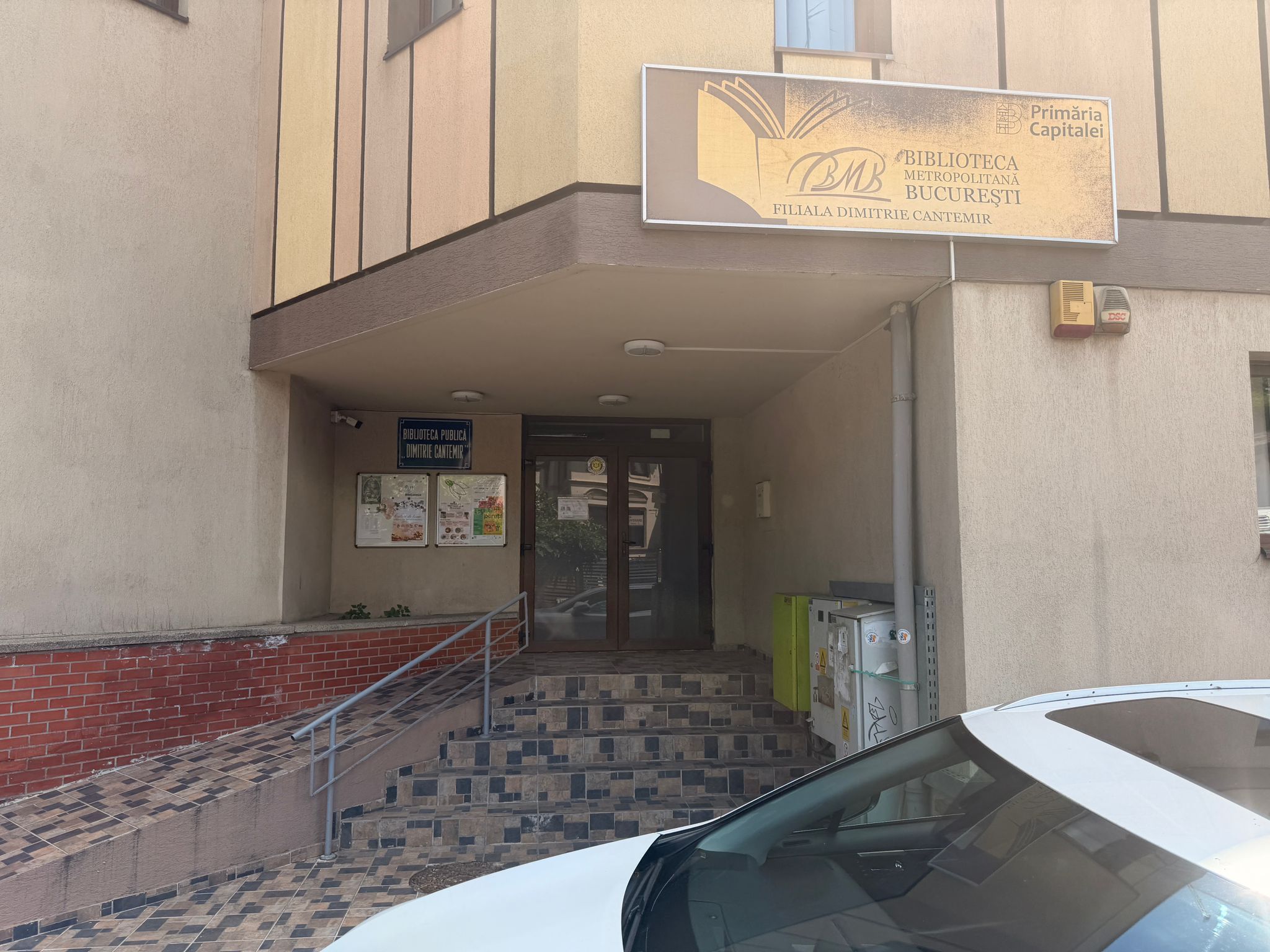 Biblioteca Metropolitană București - Filiala Dimitrie Cantemir