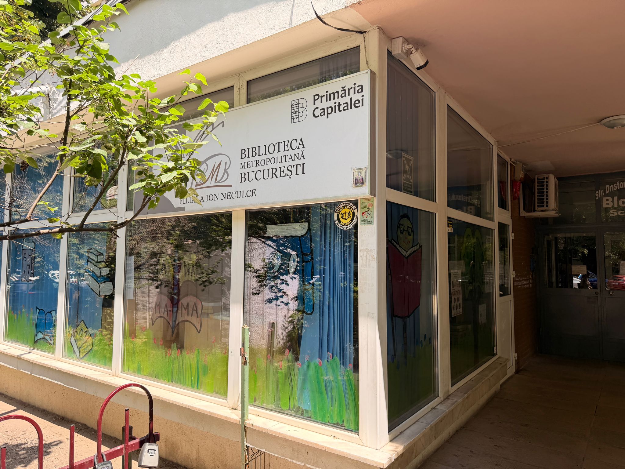 Biblioteca Metropolitană București - Filiala Ion Neculce