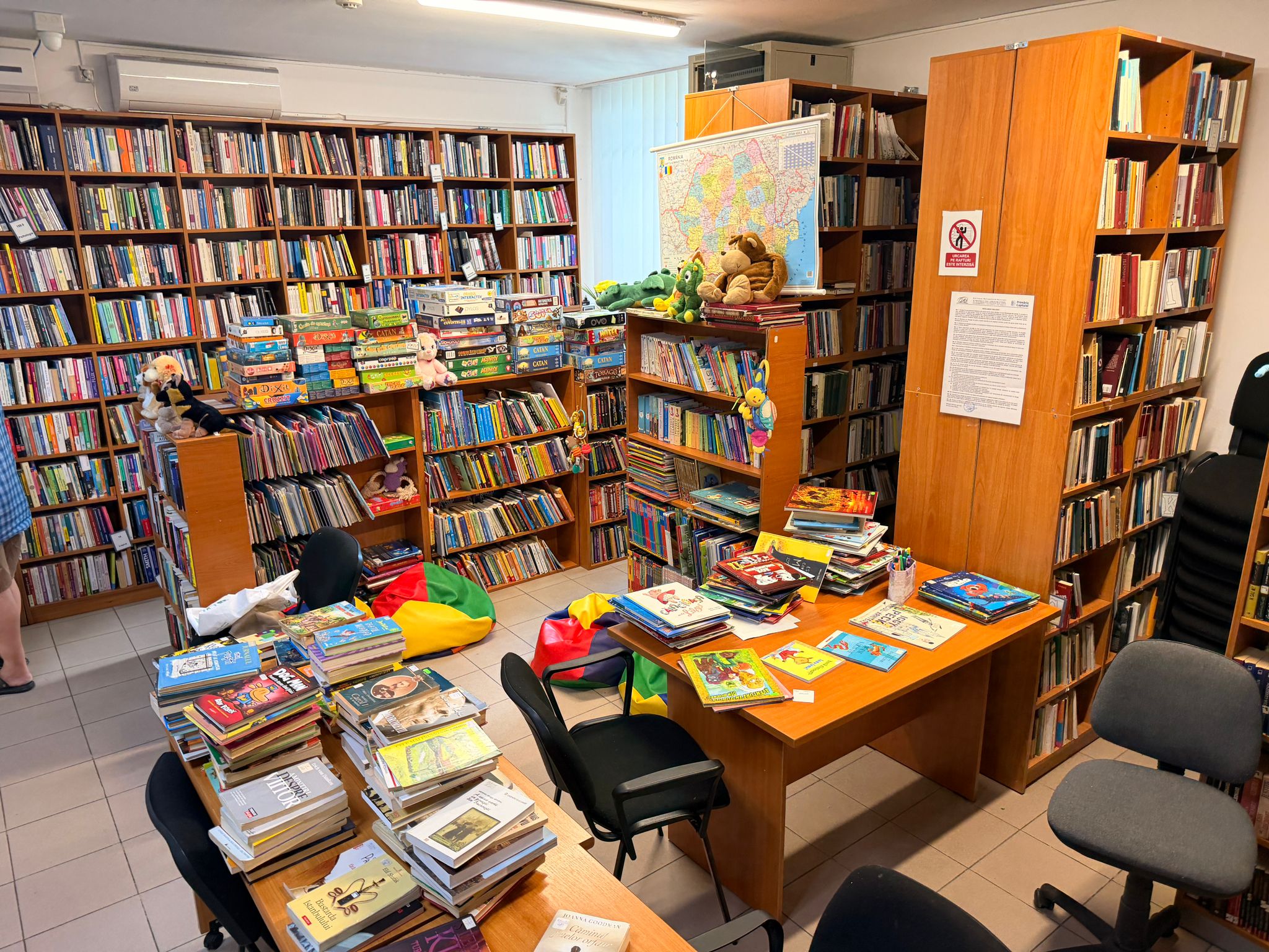 Biblioteca Metropolitană București - Filiala Emil Gârleanu