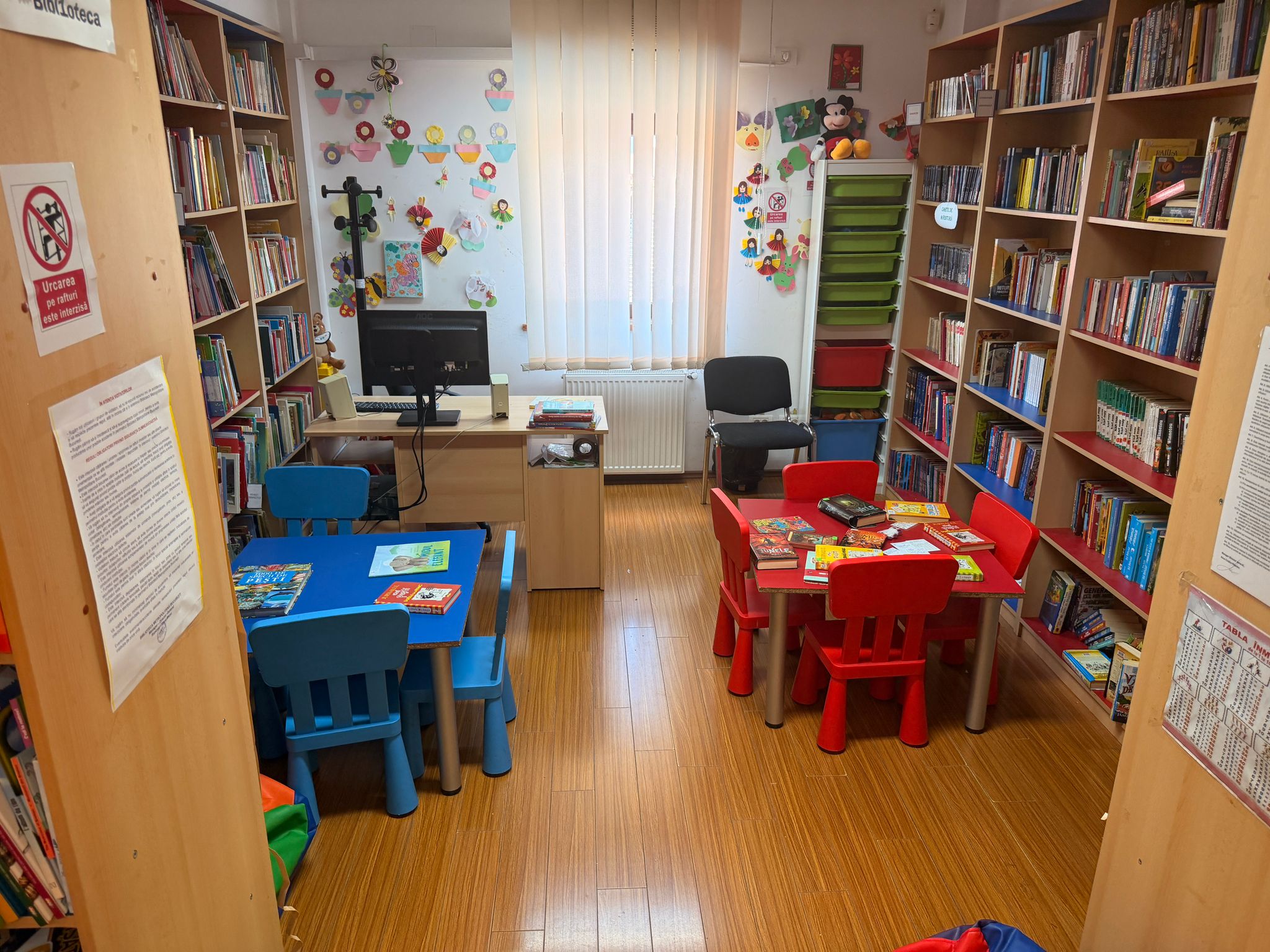 Biblioteca Metropolitană București - Centrul Cultural Octavian Goga