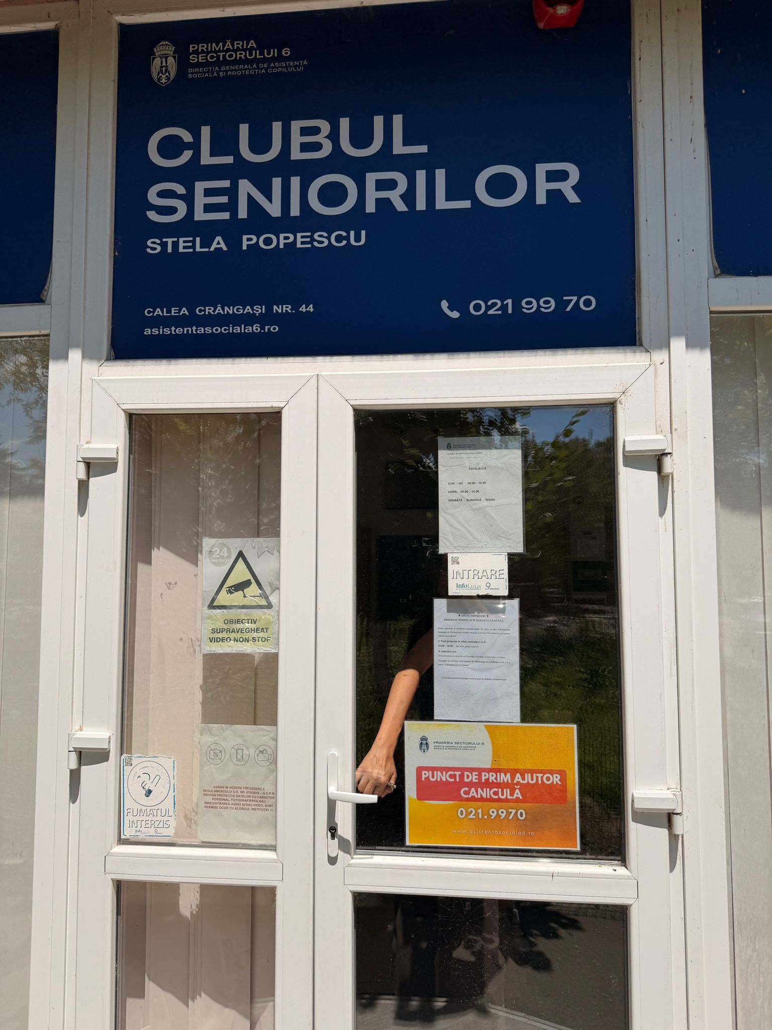 Clubul Seniorilor Stela Popescu