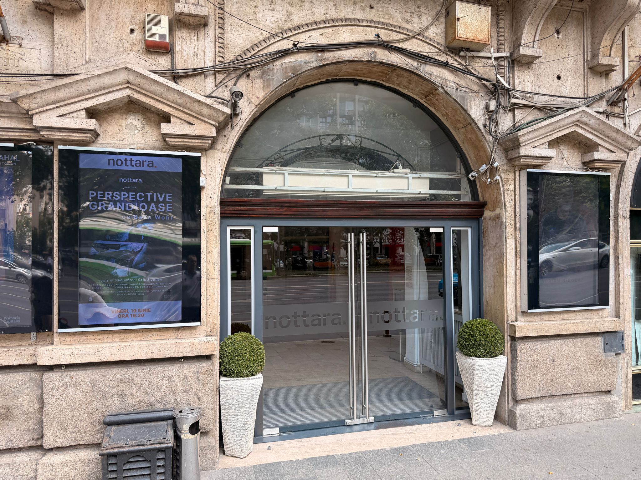 Teatrul Nottara